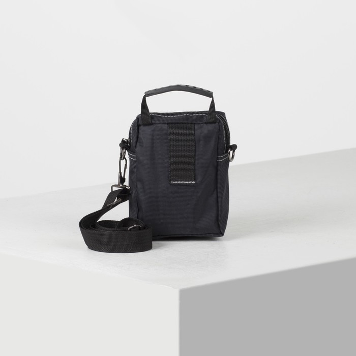 Сумка поясная на молнии, 1 отдел, 2 наружных кармана, с ручкой, цвет чёрный