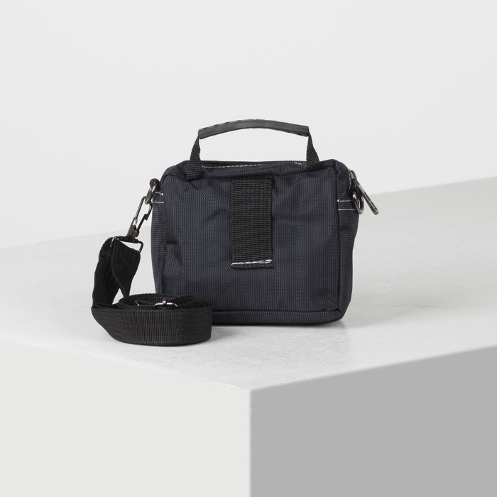 Сумка поясная на молнии, 1 отдел, 2 наружных кармана, с ручкой, цвет чёрный