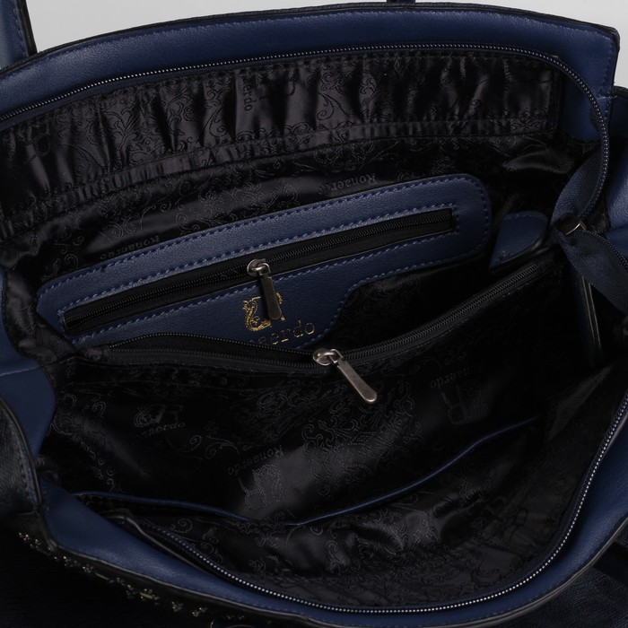 Сумка женская, 1 отдел с перегородкой, наружный карман, длинный ремень, цвет синий