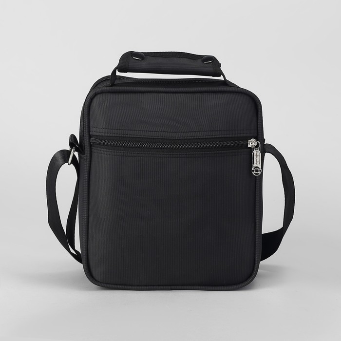 Сумка деловая на молнии, 2 отдела, 2 наружных кармана, длинный ремень, цвет чёрный