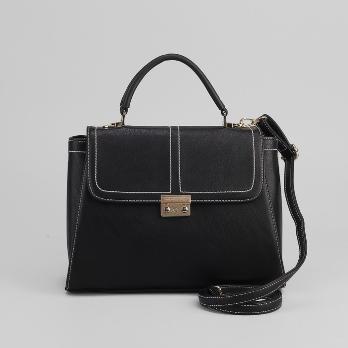 Сумка женская, 1 отдел с перегородкой, наружный карман, длинный ремень, цвет чёрный