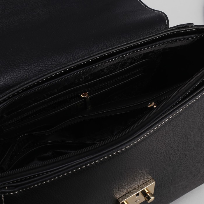 Сумка женская, 1 отдел с перегородкой, наружный карман, длинный ремень, цвет чёрный