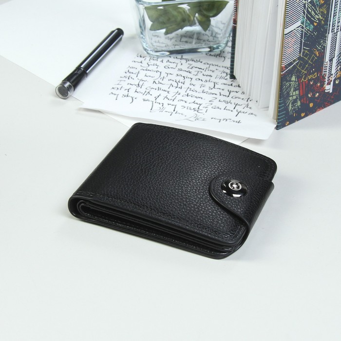 Кошелёк мужской на кнопке, 2 отдела, для карт, цвет чёрный