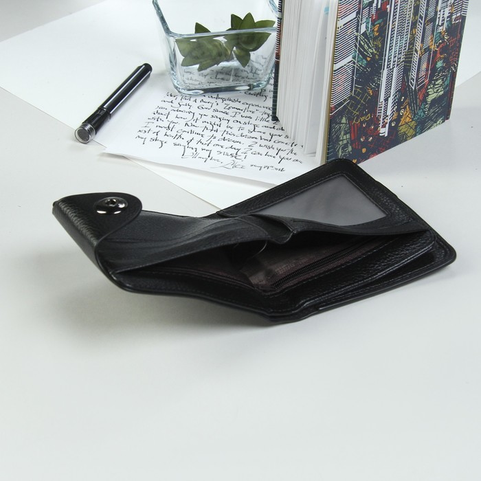 Кошелёк мужской на кнопке, 2 отдела, для карт, цвет чёрный