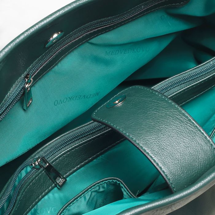 Сумка женская на молнии, 1 отдел с перегородкой, цвет зелёный