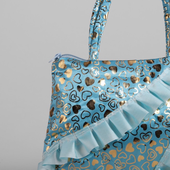 Сумка детская на молнии "Рита", 1 отдел, цвет голубой