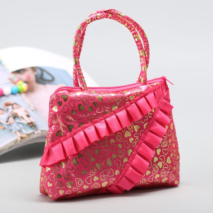 Сумка детская на молнии "Рита", 1 отдел, цвет малиновый