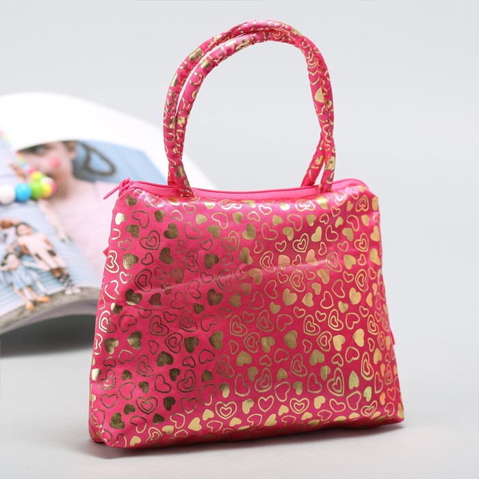 Сумка детская на молнии "Рита", 1 отдел, цвет малиновый