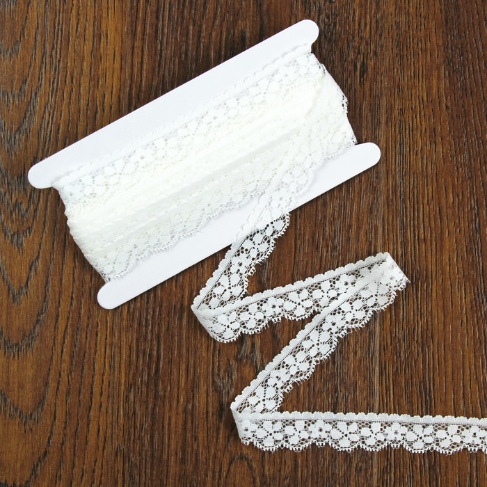 Кружево эластичное, ширина 20мм, 10±1м, цвет белый