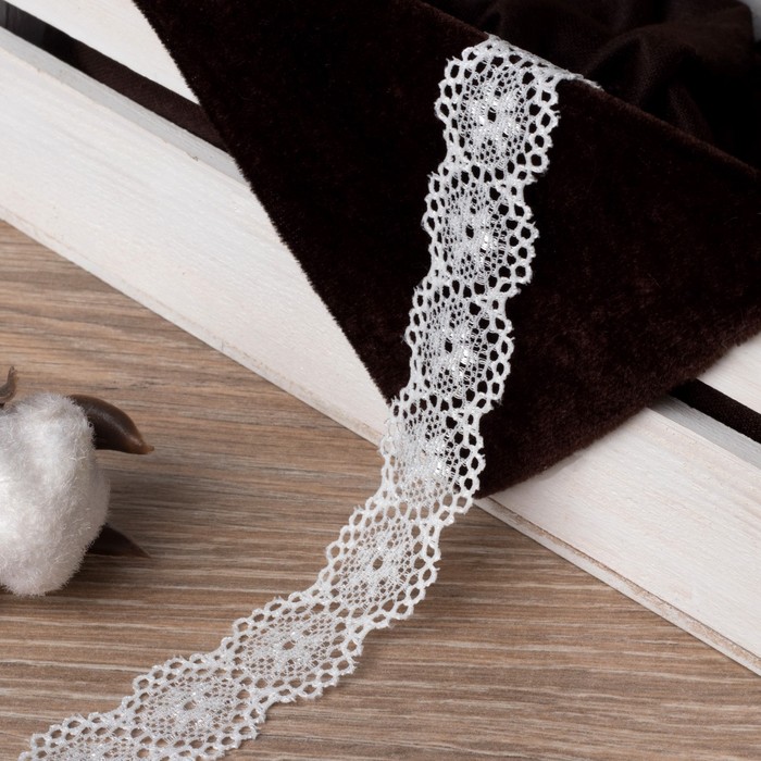 Кружево эластичное, ширина 20мм, 10±1м, цвет белый