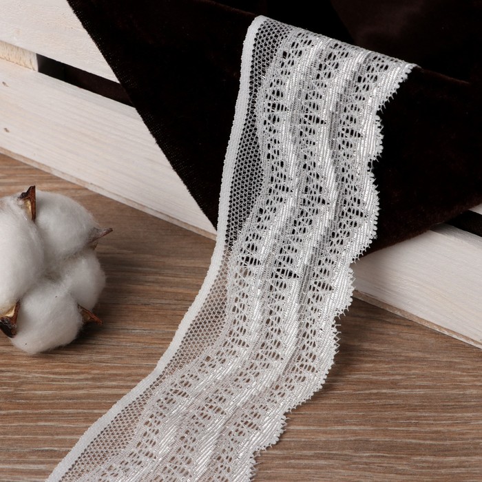 Кружево эластичное, ширина 50мм, 10±1м, цвет белый