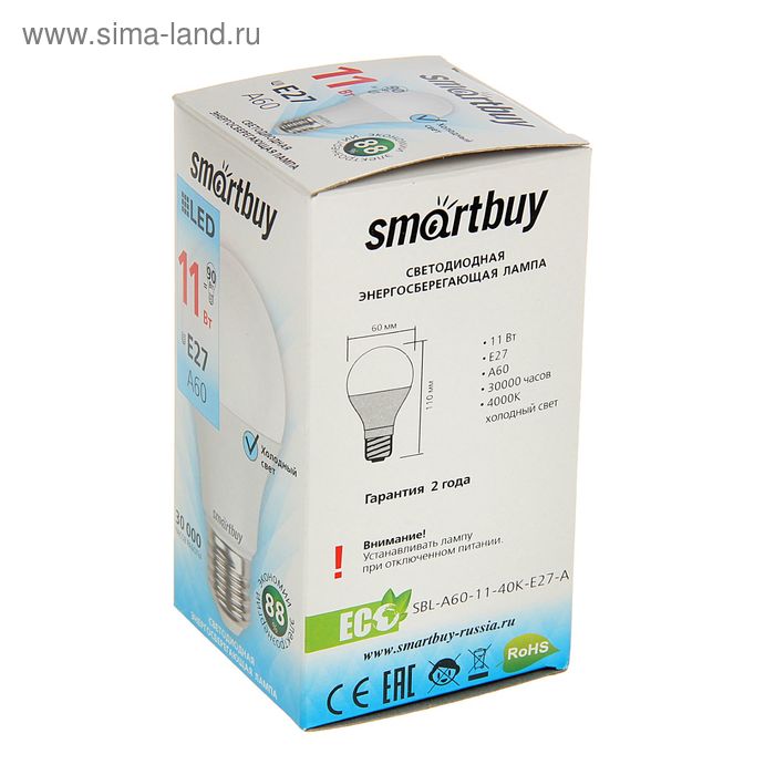 фото Лампа cветодиодная smartbuy, e27, a60, 11 вт, 4000 к, дневной белый свет