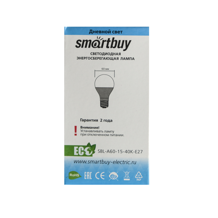Лампа cветодиодная Smartbuy, A60, E27, 15 Вт, 4000 К, дневной белый свет