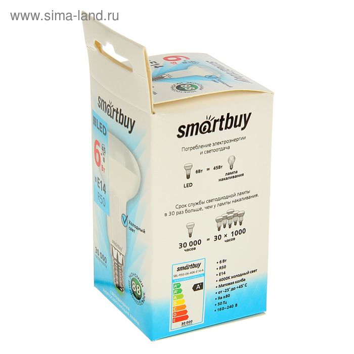 фото Лампа cветодиодная smartbuy, r50, 6 вт, e14, 4000 к, дневной белый свет