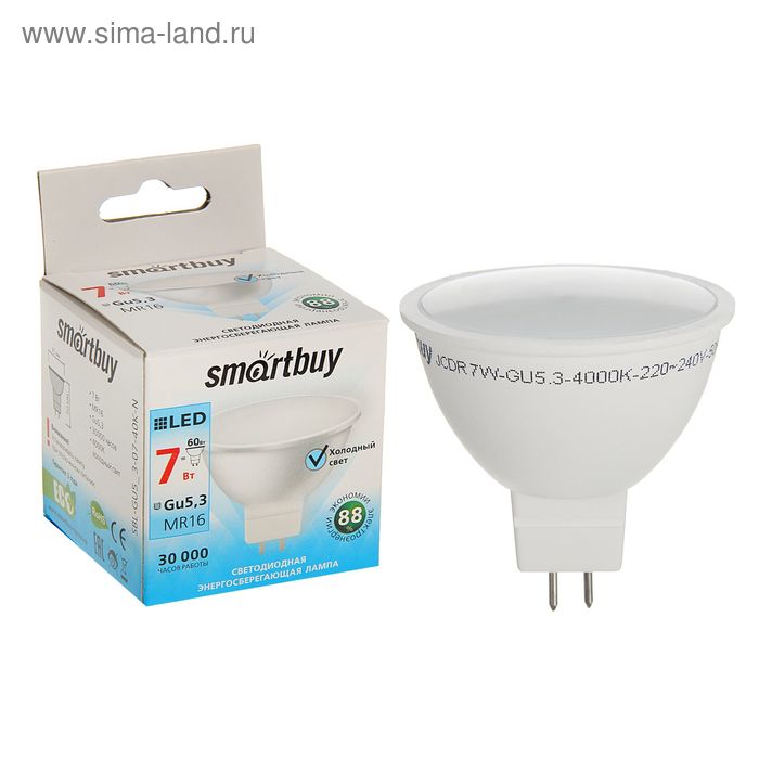 Лампа cветодиодная Smartbuy, GU5.3, 7 Вт, 4000 К, дневной белый свет
