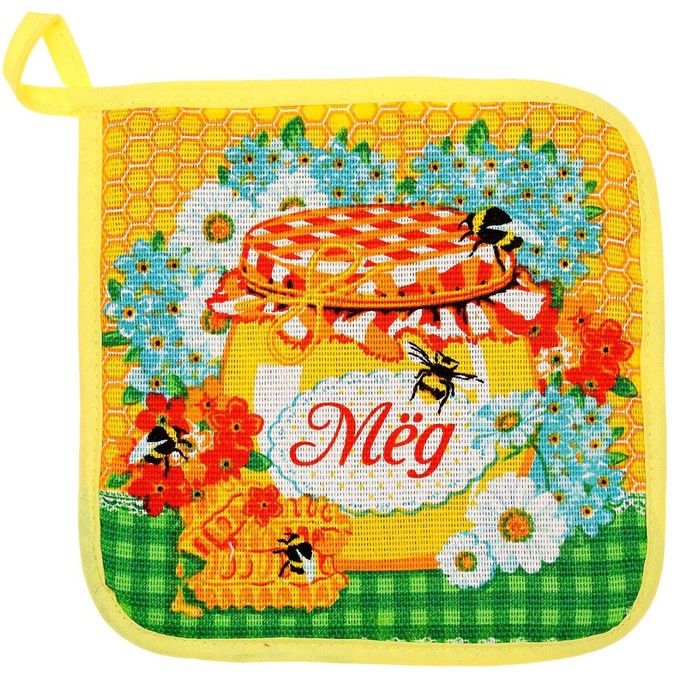 Прихватка "Доляна" Мёд /вид 2, размер 17х17 см, хлопок 100%, рогожка 162 г/м2