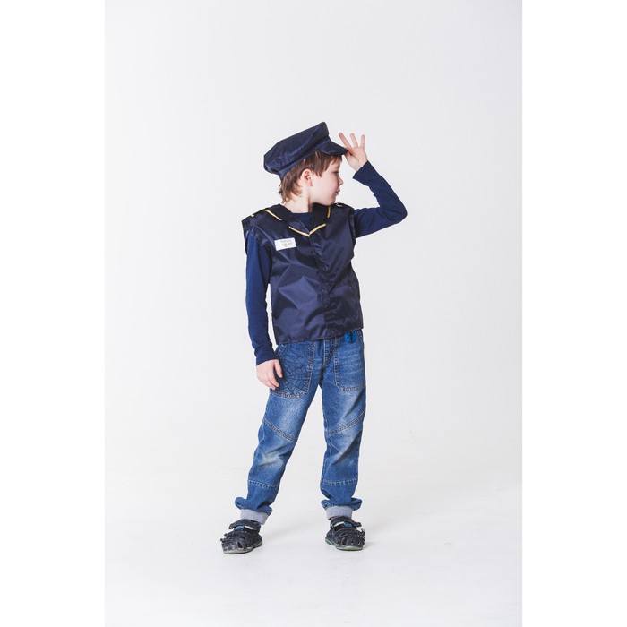 Детский карнавальный костюм "Машинист поезда", жилет, кепка, 4-6 лет, рост 110-122 см