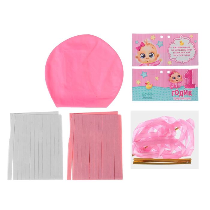 Шар воздушный с тассел-лентой "Наша малышка", 24"