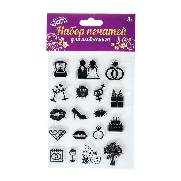 Набор печатей для эмбоссинга №20