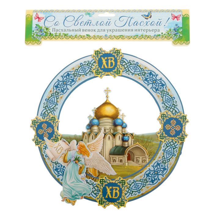 Венок для украшения «Храм", 25 х 25 см