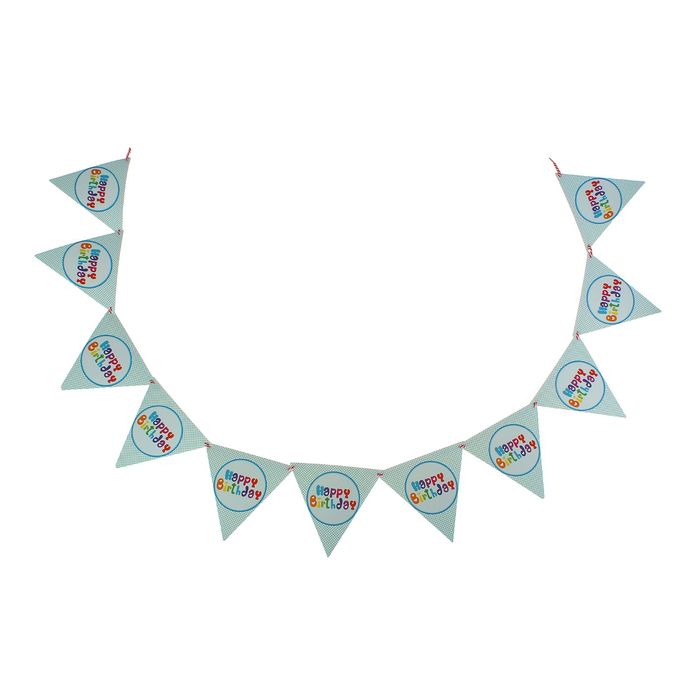 Гирлянда-вымпел "С днем рождения" голубой горох, 200 см