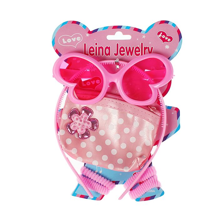 Набор для девочки "Цветок", 7 предметов: очки, ободок, сумка, 4 резинки