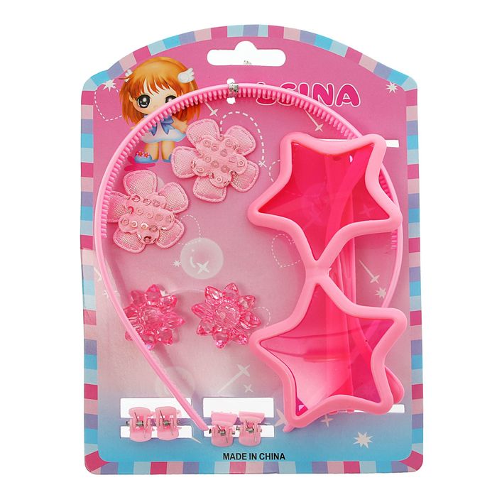 Набор для девочки "Звёздочки", 9 предметов: очки, ободок, 3 резинки, 4 краба