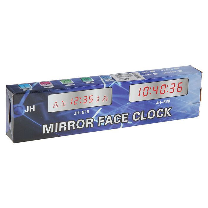 Часы настенные электронные Mirror face clock, цифры красные