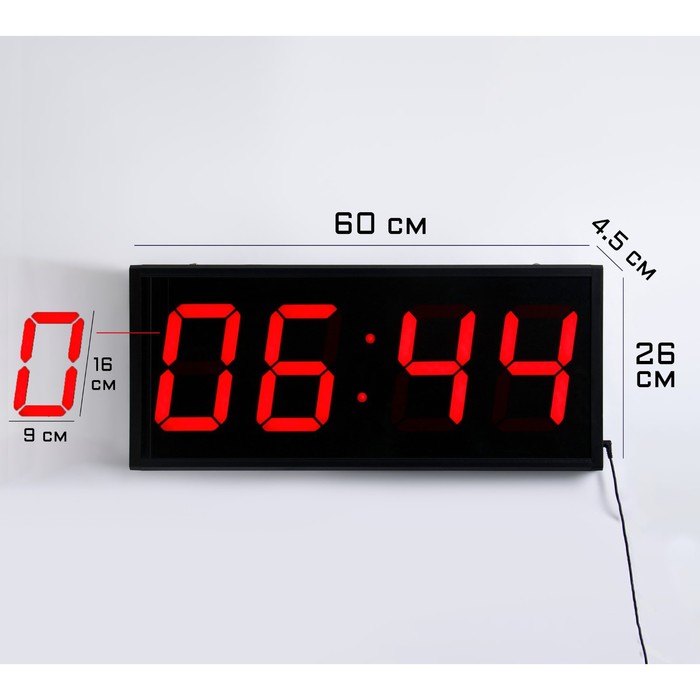Часы настенные электронные, 26 х 60 см, красные цифры