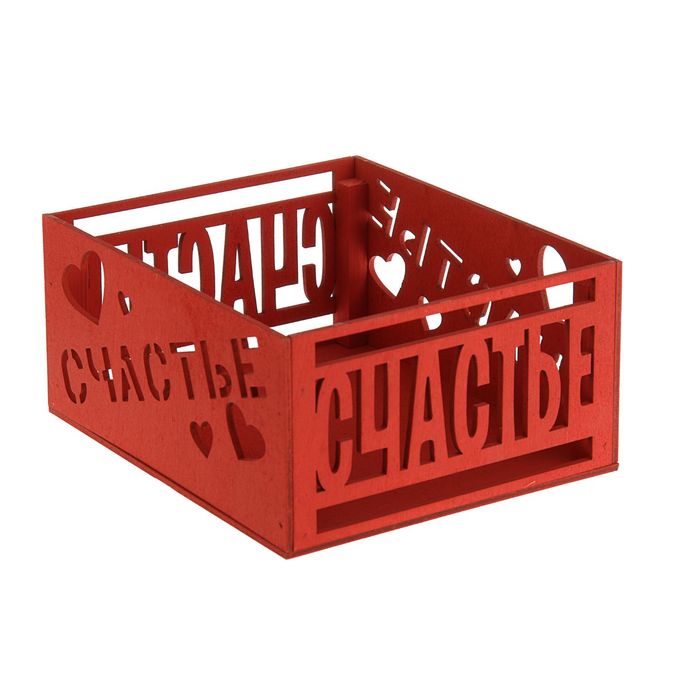 Подарочный ящик "Счастье" красный, 18 х 15 х 9 см