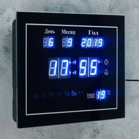 

Часы электронные настенные, настольные: термометр, будильник, календарь, 18.5 х 25 см, от сети 17169