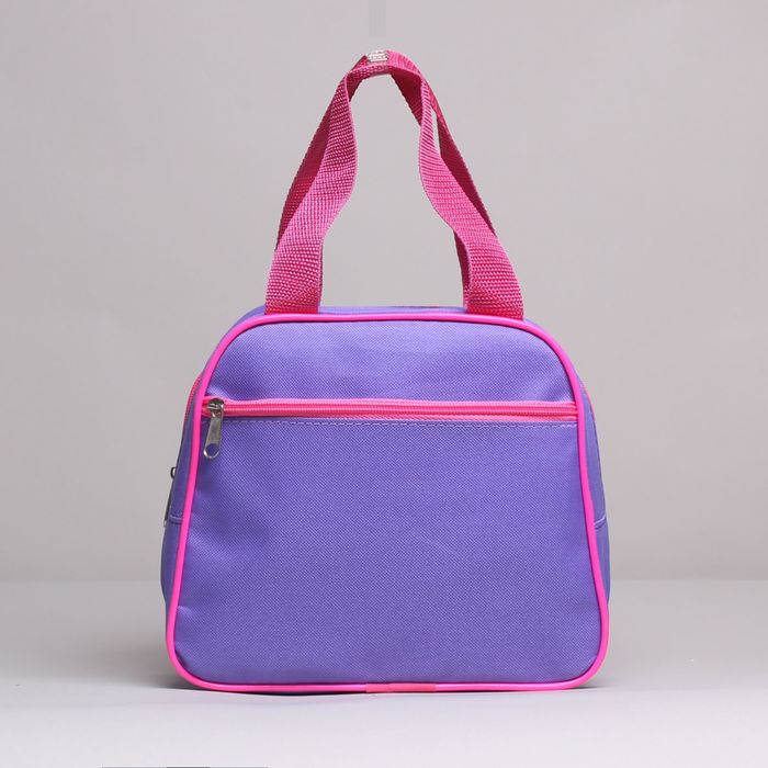Сумка детская на молнии, 1 отдел, наружный карман, цвет сиреневый