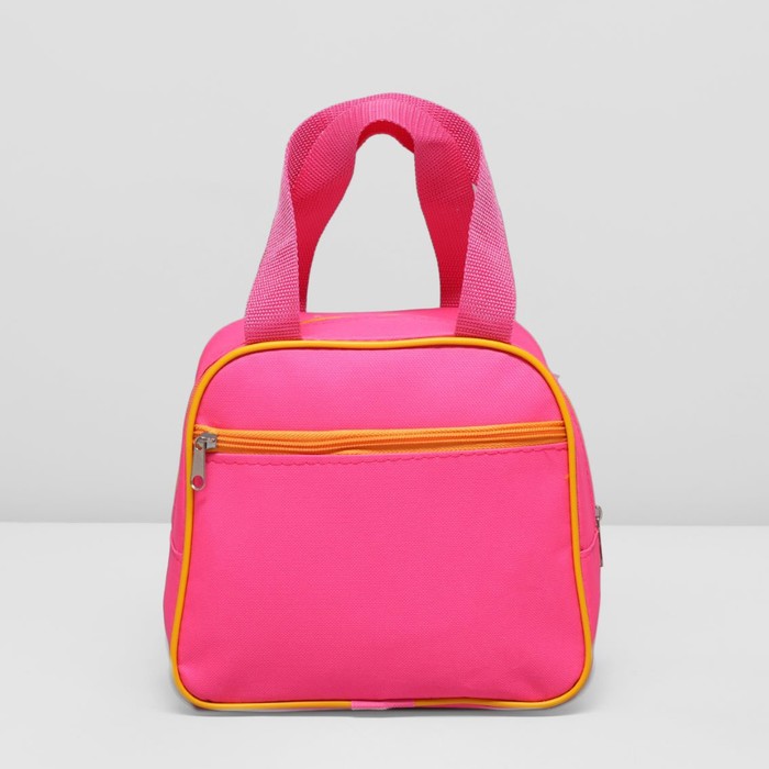 Сумка детская на молнии, 1 отдел, наружный карман, цвет розовый