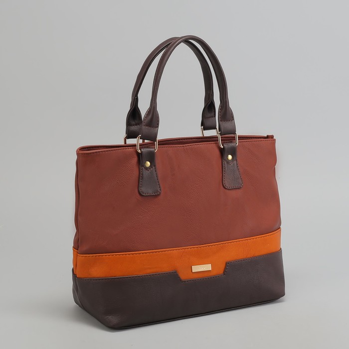 Сумка женская на молнии, 1 отдел с перегородкой, наружный карман, цвет рыжий/коричневый