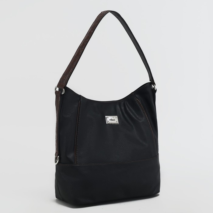 Сумка женская на молнии, 1 отдел, наружный карман, цвет чёрный