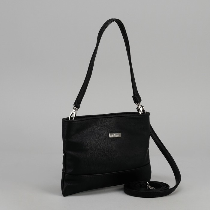 Сумка женская на молнии, 1 отдел, длинный ремень, цвет чёрный