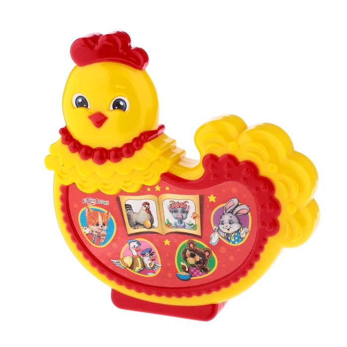 Музыкальная игрушка "Курочка ряба. Любимая сказочка"