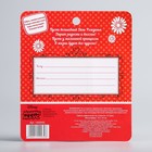 3 года 3 года