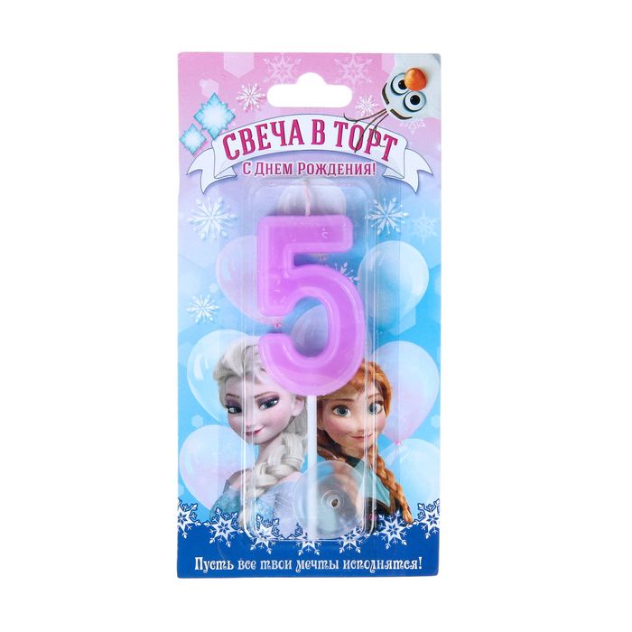 Свеча в торт цифра Дисней 5 "С Днем рождения", Холодное сердце
