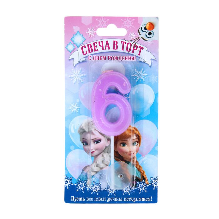 Свеча в торт цифра Дисней 6 "С Днем рождения", Холодное сердце