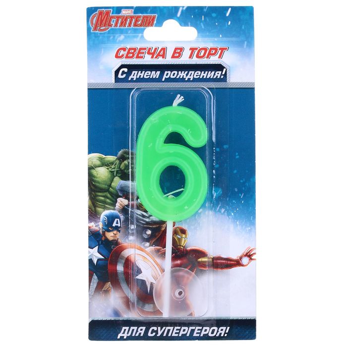 Свеча в торт 6 "С Днем рождения", Мстители