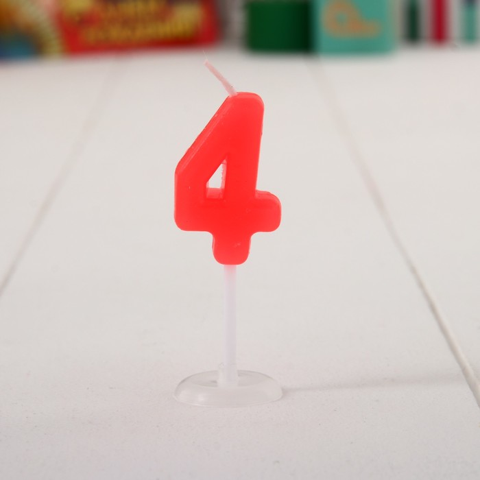 Свеча в торт цифра Дисней 4 "С Днем рождения", Тачки