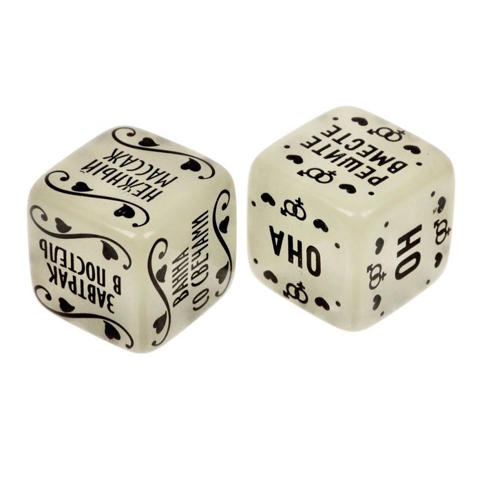 Кубик неоновый "Романтические сюрпризы"