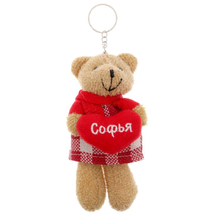 Мягкая игрушка, мишка в платье "Софья"