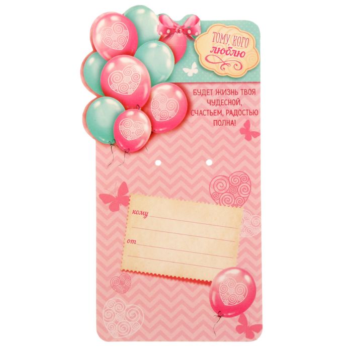 Мягкая игрушка, мишка в платье "Вика"