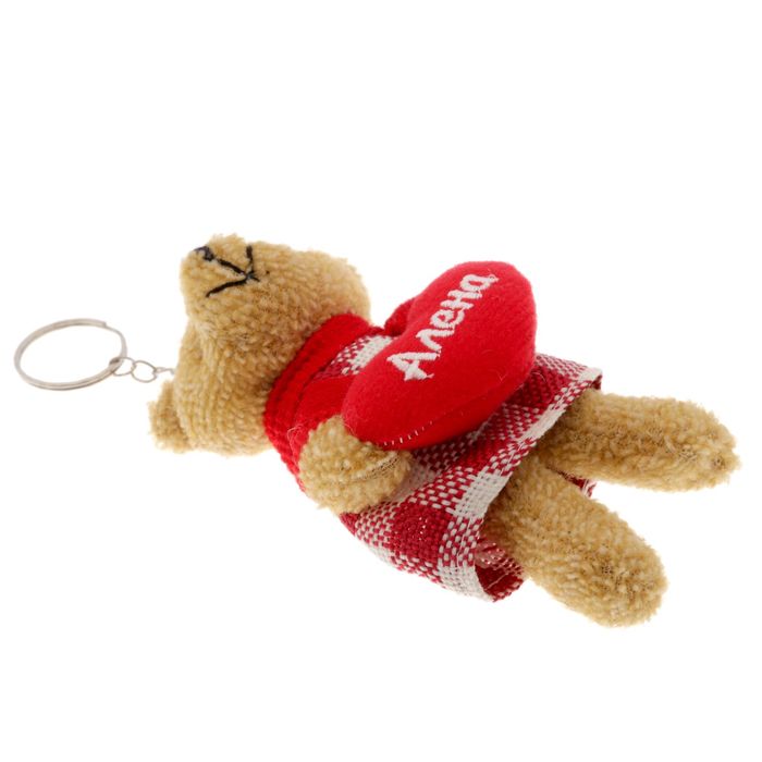 Мягкая игрушка, мишка в платье "Алена"