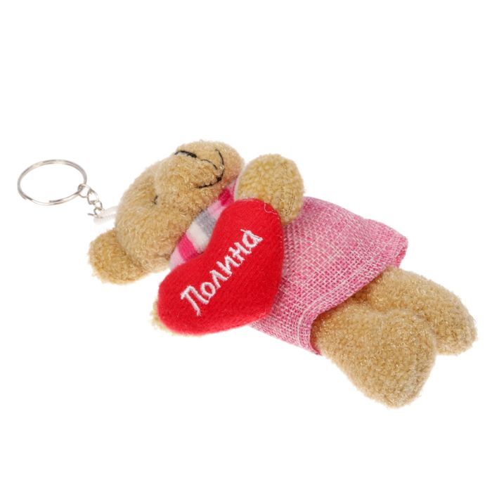 Мягкая игрушка, мишка в платье "Полина"