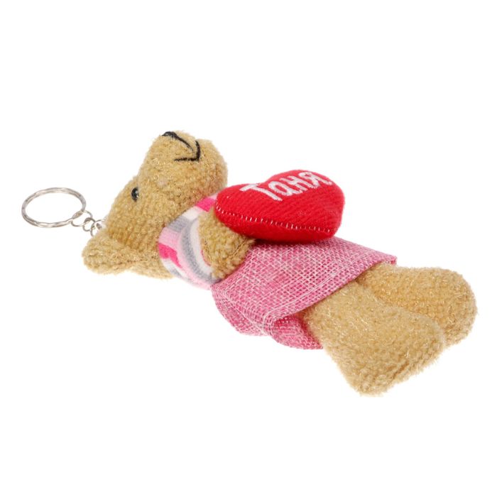 Мягкая игрушка, мишка в платье "Таня"