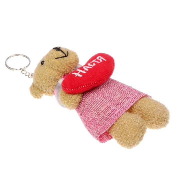 Мягкая игрушка, мишка в платье "Настя"