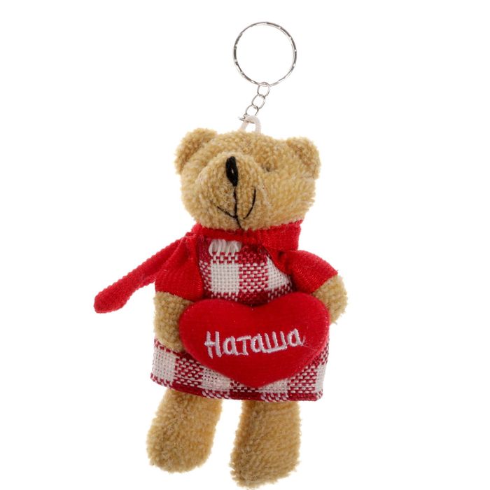 Мягкая игрушка, мишка в платье "Наташа"